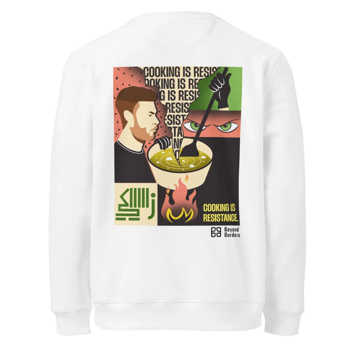Unisex organic mid-weight sweatshirt - Image 2