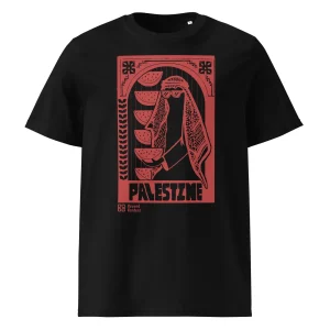 Unisex organic ribbed neck t-shirt