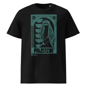 Unisex organic ribbed neck t-shirt